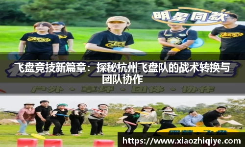 3377体育官网