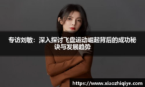 3377体育官网