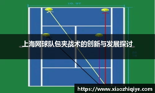 3377体育官网下载