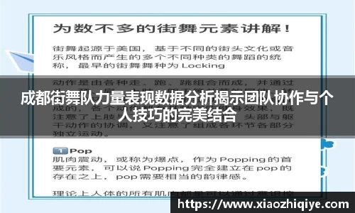 3377体育官网下载