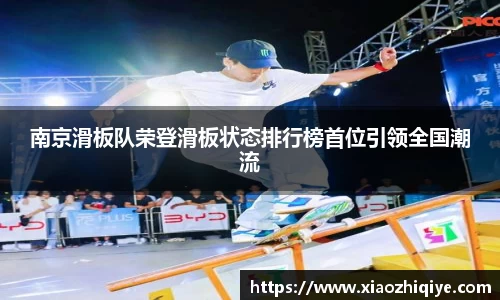 3377体育官网下载