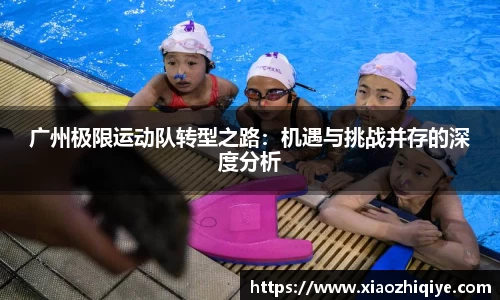 3377体育官网