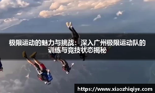 3377体育APP