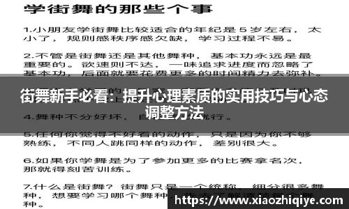 3377体育官网