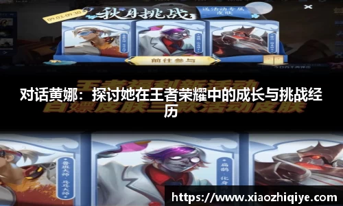 3377体育官网下载