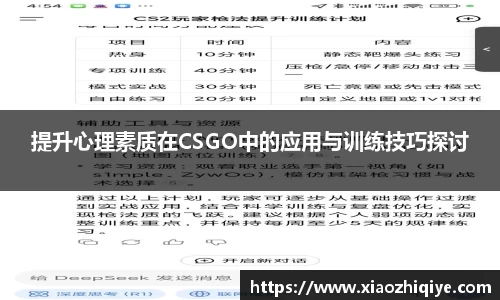 3377体育官网下载