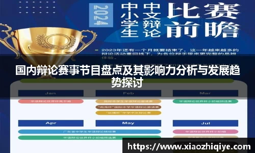 3377体育官网