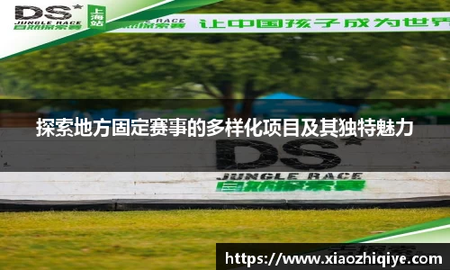 3377体育官网