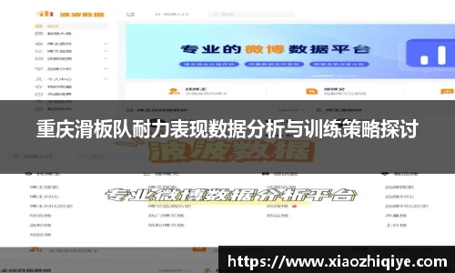 3377体育APP