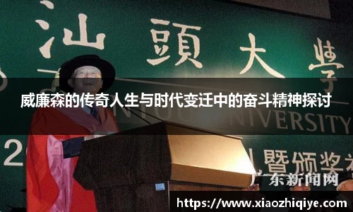 3377体育官网