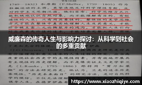 3377体育官网下载