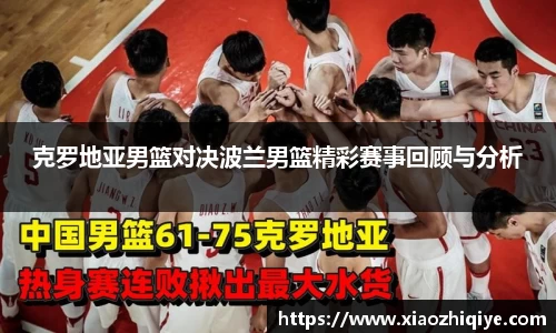 3377体育官网下载