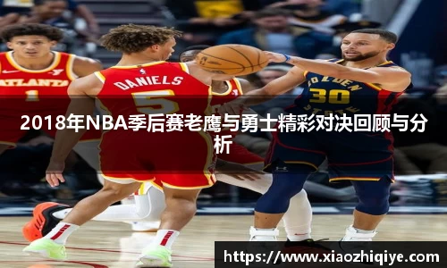 3377体育官网下载