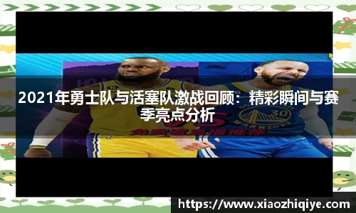 3377体育官网