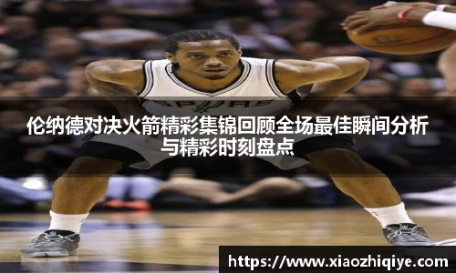 3377体育官网下载