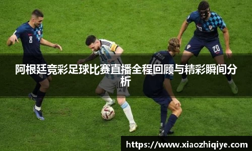 3377体育官网