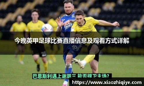3377体育APP