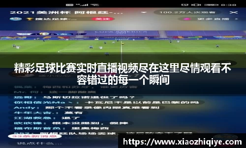3377体育官网下载