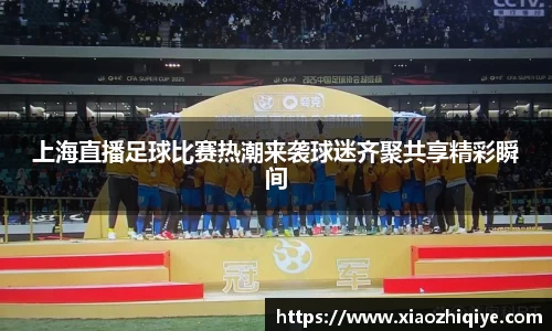 3377体育官网