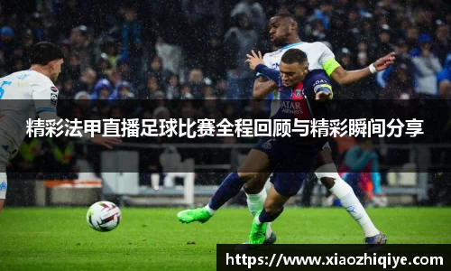 3377体育官网下载
