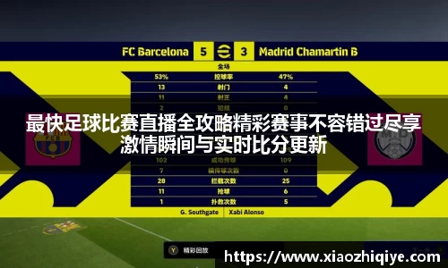 3377体育官网