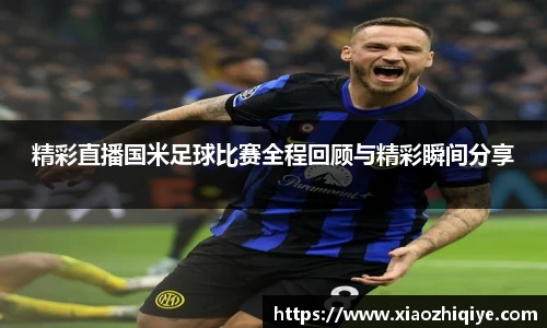 3377体育官网下载