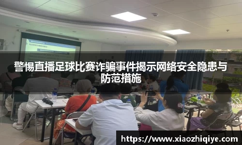 3377体育官网
