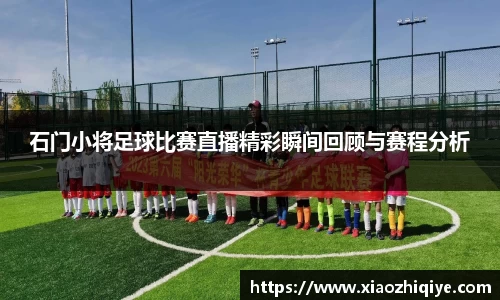 3377体育官网