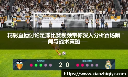 3377体育官网