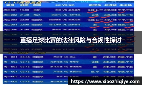 3377体育官网下载