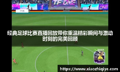 3377体育官网