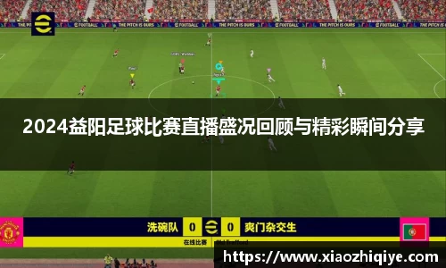 3377体育官网