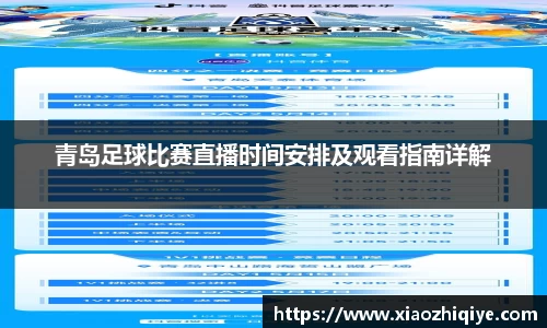 3377体育官网