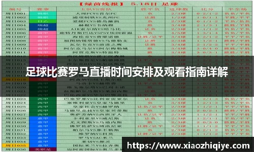 3377体育官网下载