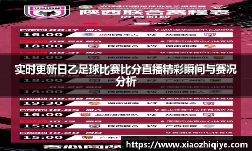 3377体育官网