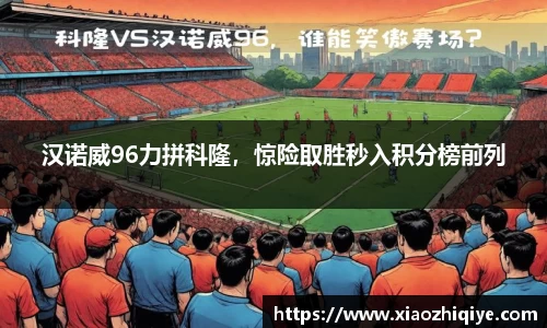 3377体育官网