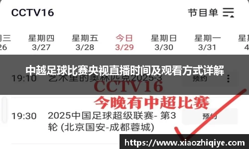 3377体育官网下载
