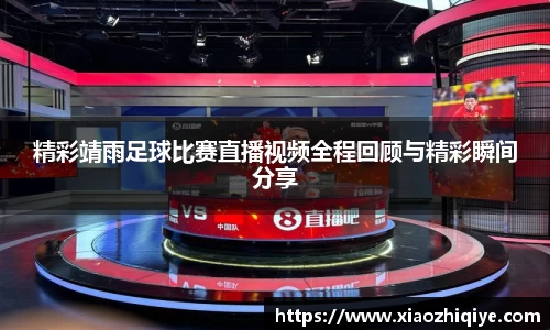 3377体育官网下载