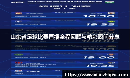 3377体育官网下载