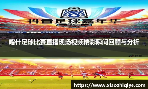 3377体育官网