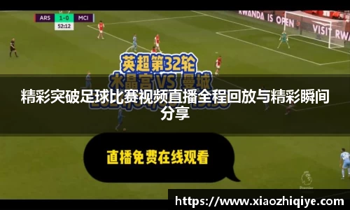 3377体育官网