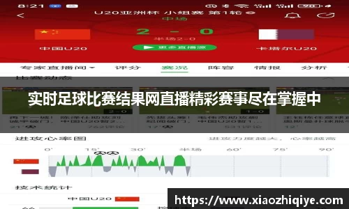 3377体育APP