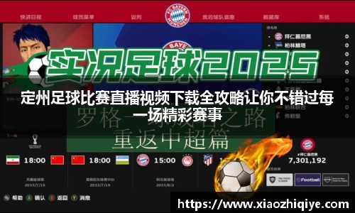 3377体育官网下载