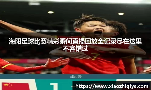 3377体育官网下载