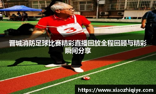 3377体育官网