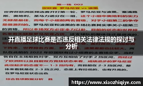3377体育官网