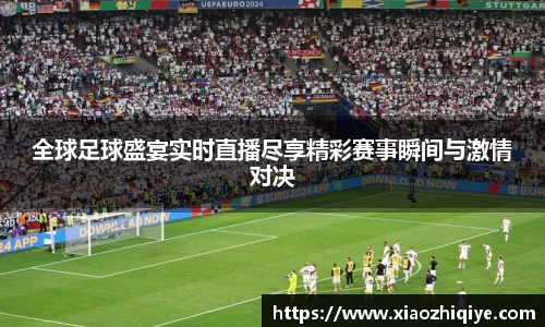 3377体育官网下载