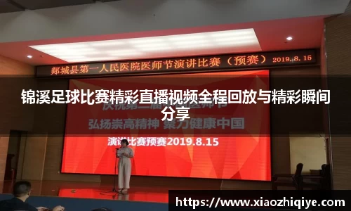 3377体育官网下载