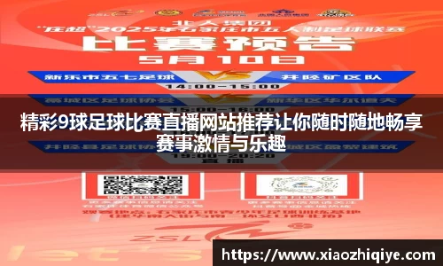 3377体育官网