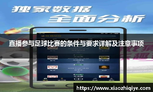 3377体育官网